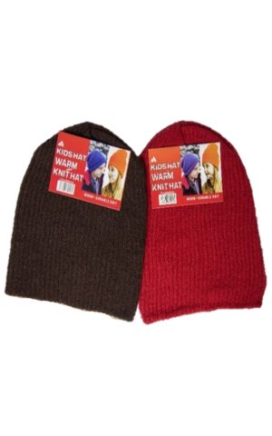 Wholesale Offers